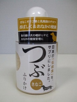 伝統食ふりかけ　つぶきなこボトル　犬用80g