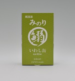 純国産プレミアム缶詰　日本のみのりいわし缶100g