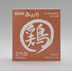 純国産プレミアム缶詰　日本のみのりとり缶80g
