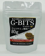 ジービッツ　グルコサミン顆粒タイプ　犬用80g