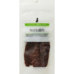 グリーンラベル 無添加鹿肉25g