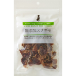 グリーンラベル 無添加スナギモ45g