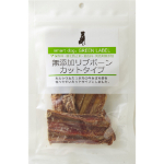 グリーンラベル 無添加リブボーン カットタイプ45g