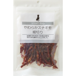 スマートドッグ やわらかスナギモ 細切り45g