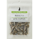 グリーンラベル 無添加アジ40g