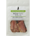 グリーンラベル 無添加マグロ スライス20g