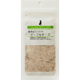 グリーンラベル 無添加ふりかけ ビーフ&チーズ30g