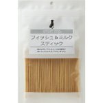 スマートドッグ フィッシュ&ミルクスティック60g