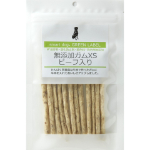 グリーンラベル 無添加ガムXSビーフ入り12本