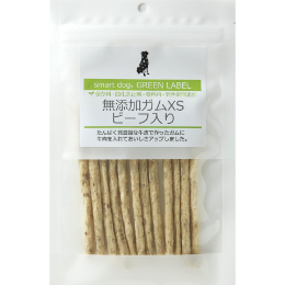 グリーンラベル 無添加ガムXSビーフ入り12本
