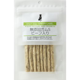 グリーンラベル 無添加ガムSビーフ入り8本