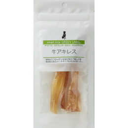 グリーンラベル 牛アキレス20g