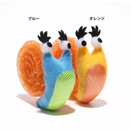 ループファニーズ　かたつむり　オレンジ