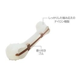 ループデンタル　M　ハードボーン