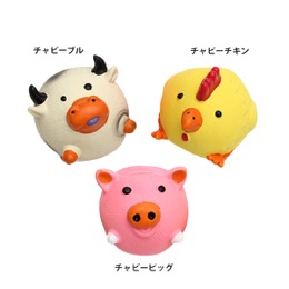 ループプーピーズ　チャビーピッグ