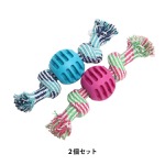 ループノッティー　ロープボール