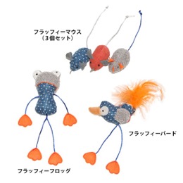 ループファニーズ　レインボーマウス(2個セット)