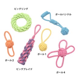 ループノッティー　ビッグリング
