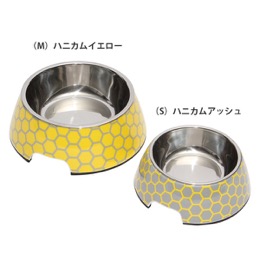 ループスタイリーボウル　S　ハニカムアッシュ