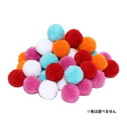 ループライト　ウールボール単品