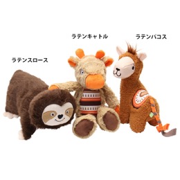 ループフレンディ　ラテンキャトル
