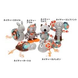 ループフレンディ　ネイチャーカメレオン