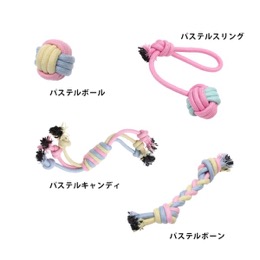 ループノッティー　パステルスリング