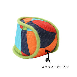 ループヴァリー　ボール