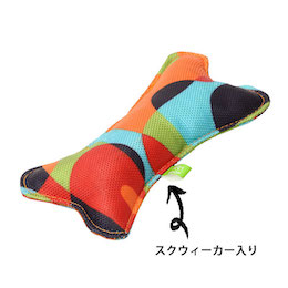ループヴァリー　ボーン