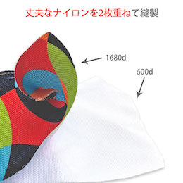 ループヴァリー　ダブルタグ