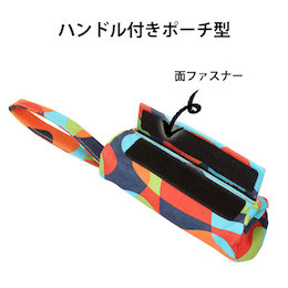 ループヴァリー　スナックダミー