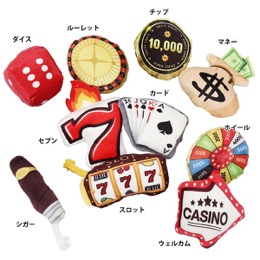 ループスモル　カジノBOXセット(30個入)