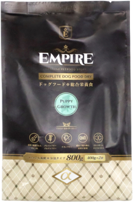 EMPIRE　パピーグロース800g(400g×2)
