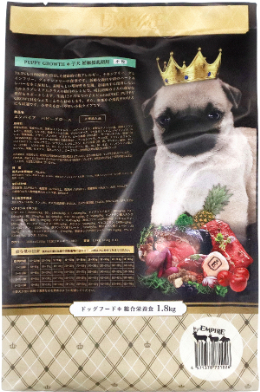 EMPIRE　パピーグロース1.8kg(450g×4)