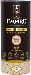 EMPIRE　アダルトデイリー300g