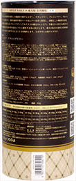 EMPIRE　アダルトデイリー300g