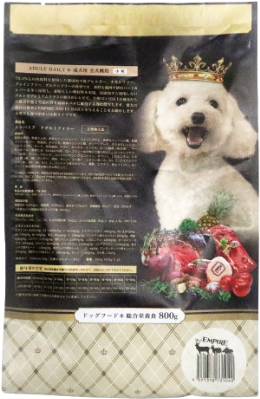 EMPIRE　アダルトデイリー800g(400g×2)