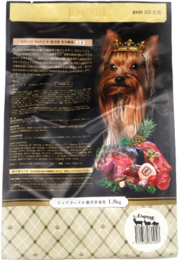 EMPIRE　アダルトデイリー1.8kg(450g×4)