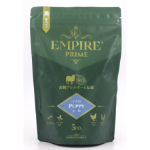 EMPIRE PRIME パピー　小粒　300g