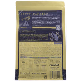 ペットカインド グリーンベニソントライプ 小粒 907g