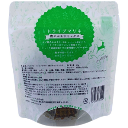 ディアブロ トライプマリネ エゾ鹿肉ホルモンミックス 35g