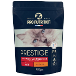 プレステージ　猫　アダルト　ターキー　400g