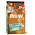 NOW　スモールブリード　フィッシュアダルト　2.3kg