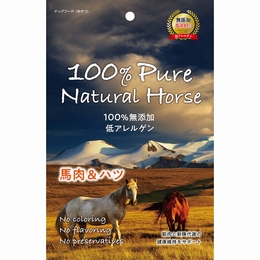 100% Pure Natural Horse 馬肉&ハツ 50g
