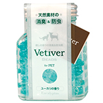 ベチバービーズユーカリの香り本体150g