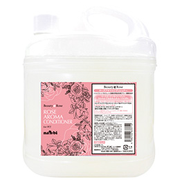 Beauty Roseローズアロマコンディショナー4L
