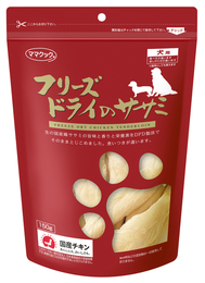 フリーズドライササミ犬用150g