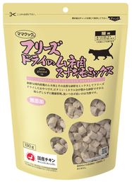 フリーズドライのムネ肉スナギモミックス猫用130g
