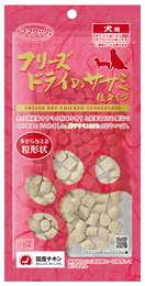 フリーズドライのササミ粒タイプ犬用18g