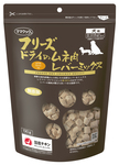 フリーズドライのムネ肉レバーミックス犬用130g